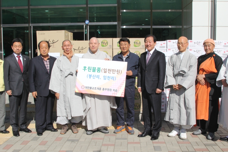 2012.10.18_자비나눔(구미시 청소년수련원)